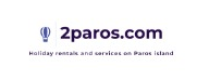 Holiday Villas on Paros Island Logo